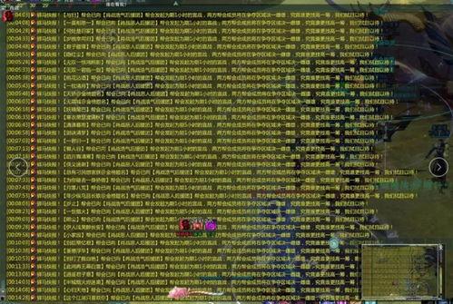 剑网三是吃瓜事件,吃瓜事件揭秘，网络暴力与正义的较量