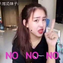 网红吃瓜视频不让你拍