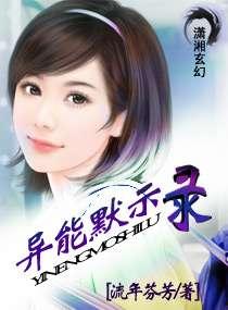 极品女配在线吃瓜网盘,一场别开生面的网络盛宴