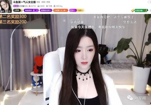 佛山网红吃瓜主播名单,揭秘网络红人的瓜界传奇