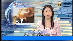 吃瓜网每日新闻最新消息,今日热点新闻盘点