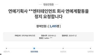 吃瓜网热点新闻在哪看啊,一键掌握全网最新资讯