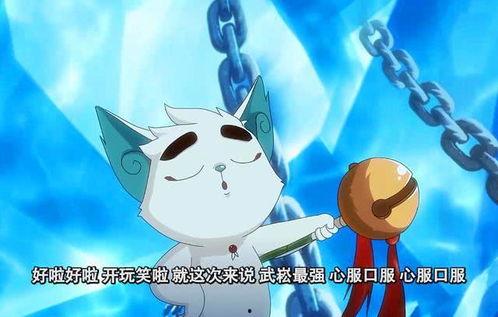 吃瓜爆料官网小僵尸柚子猫,吃瓜爆料官网的神秘萌宠传奇