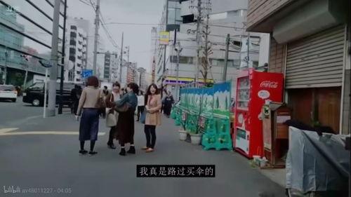 网红主播吃瓜事件真相,真相背后的惊人内幕