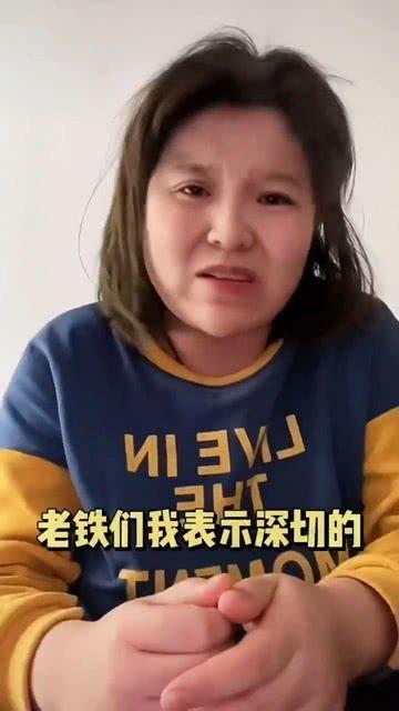 网红主播带你吃瓜是谁,揭秘热门事件背后的真相