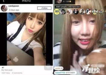 网红明星吃瓜视频,揭秘娱乐圈幕后真相