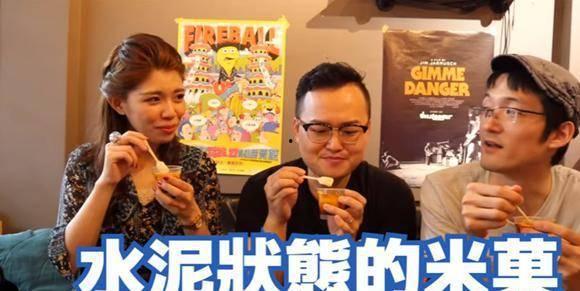 张子凡网红吃瓜图片,揭秘娱乐圈幕后真相