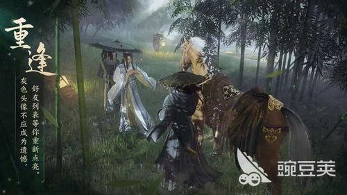 吃瓜n个版本剑网3吧,吃瓜n个版本，揭秘江湖风云录