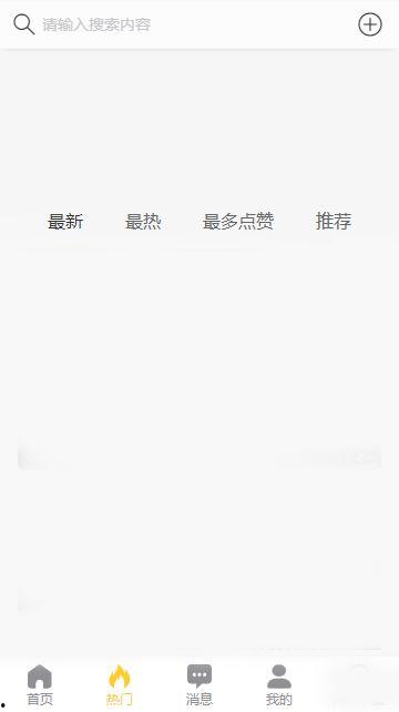 网曝精品吃瓜网址大全,揭秘精品吃瓜网址大全，带你畅游网络娱乐世界