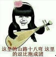 网课吃瓜表情包搞笑,笑料横生的学习时光