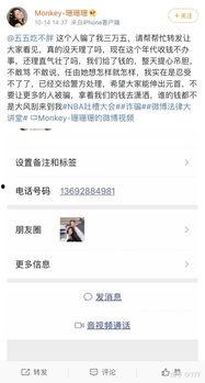 快手网红打扑克吃瓜网站