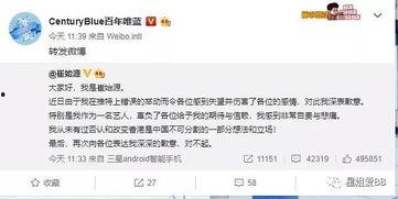 纽约网红吃瓜博主微博,纽约娱乐圈那些鲜为人知的瓜料