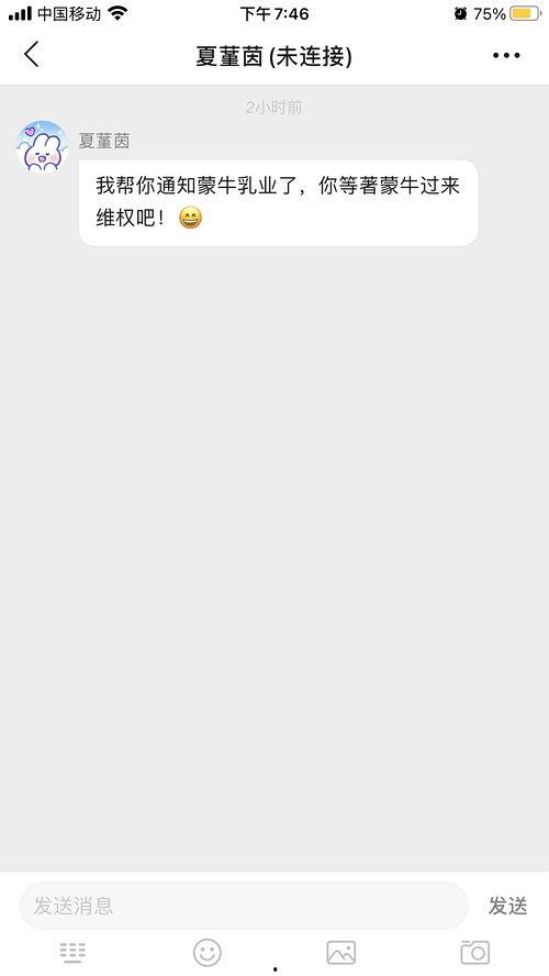吃瓜视频合集网盘资源