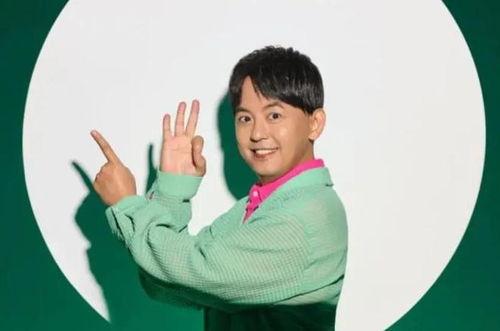 吃瓜明星网红圈 道歉