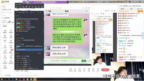 吃瓜网爆视频聊天记录,揭秘明星私下真实一面！”
